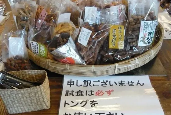 ココのオススメはチョコかりん糖！