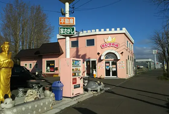 アイスの城