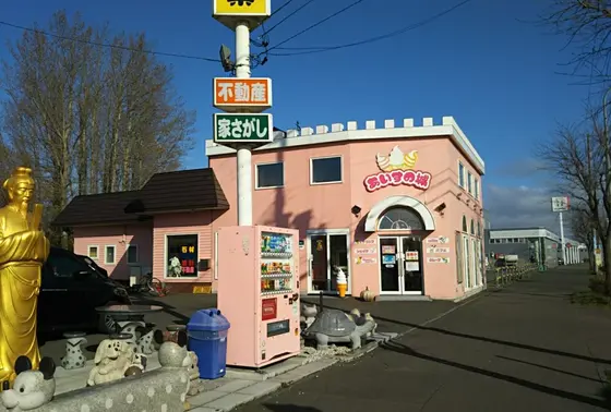 アイスの城