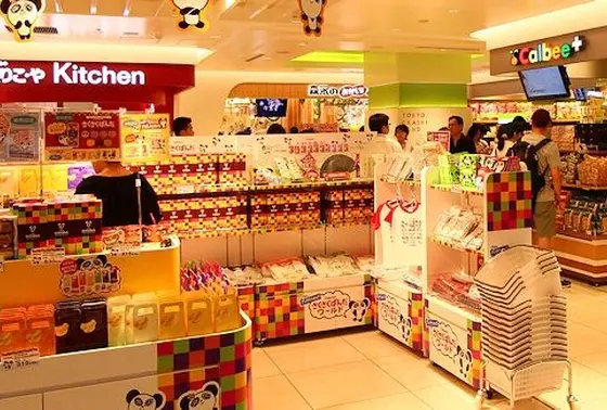 大手メーカーのお菓子ショップ