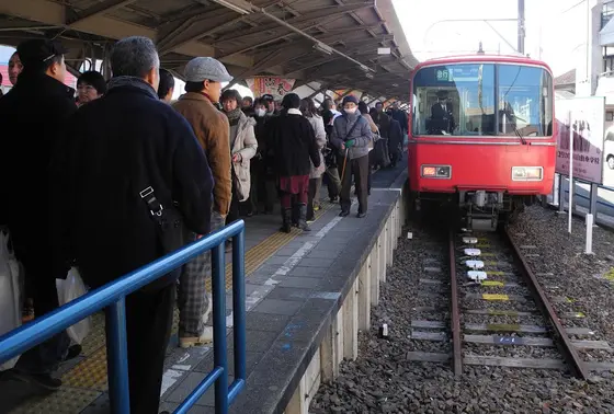 豊川稲荷駅が終点