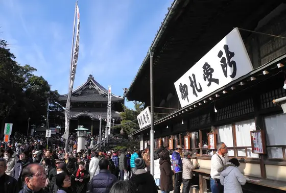 グッズ購入は空いているうちに