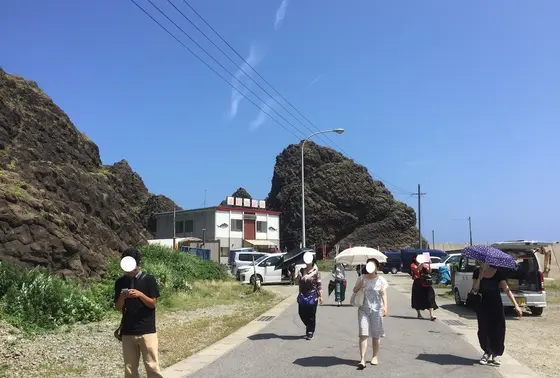 帯島