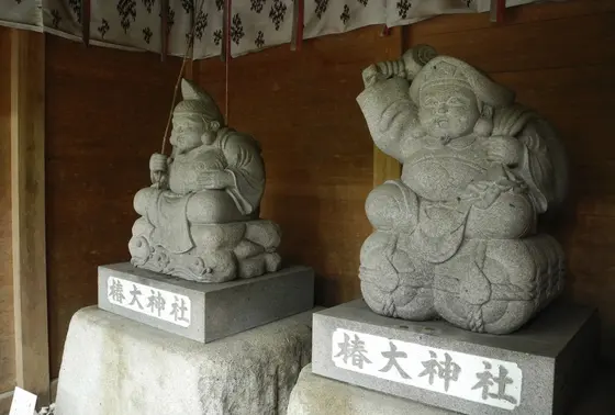 大黒様と恵比寿様