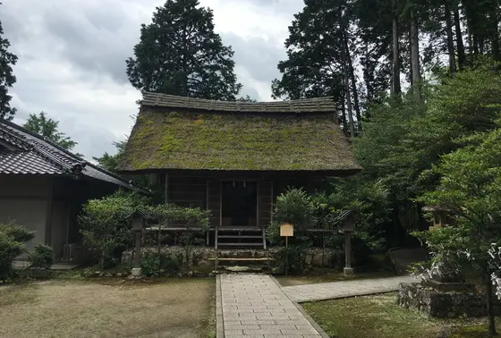 鑚火殿