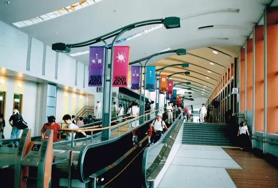 秋田駅はすっごく大きな駅