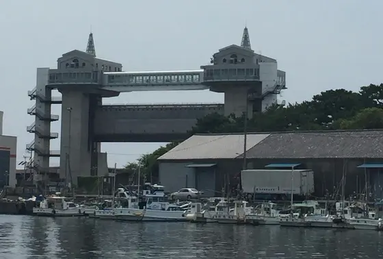 大型展望水門びゅうお