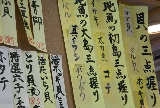 コスパ最高です！