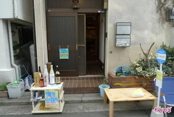 イベント
