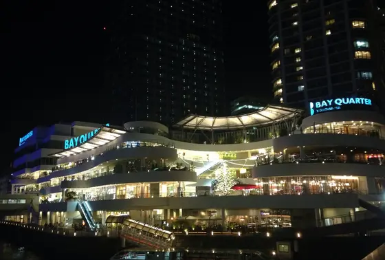 横浜ベイクォーター