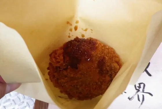 菊坂コロッケ！！！