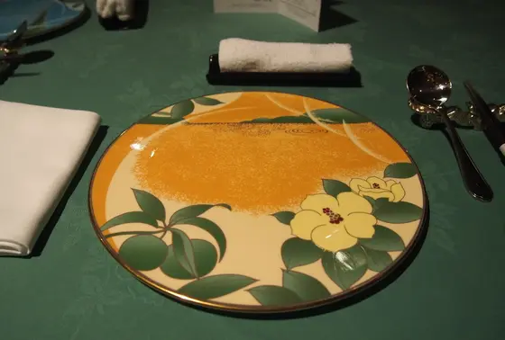 中国料理　翆陽
