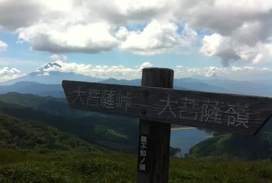 親不知ノ頭