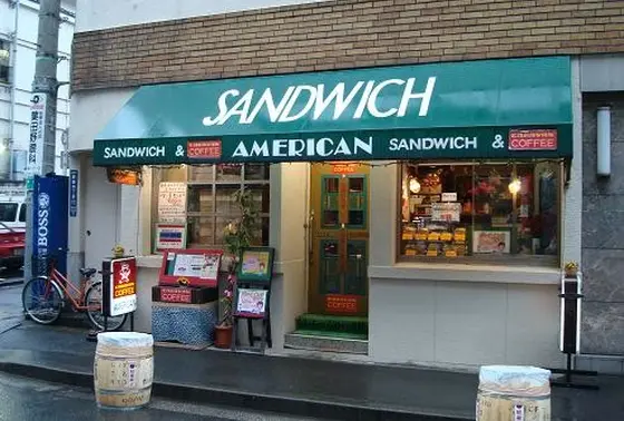 お店