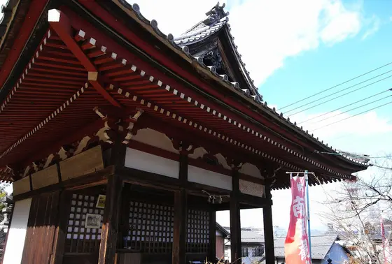 常光寺
