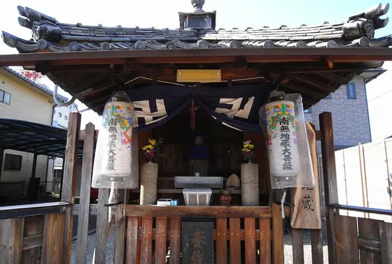 春日地蔵