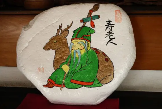 寿老人
