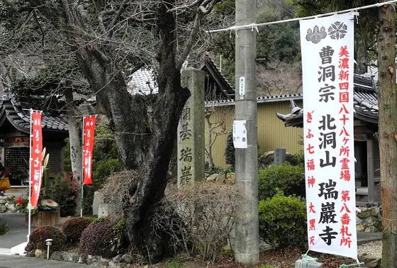 遠くからも目立つ