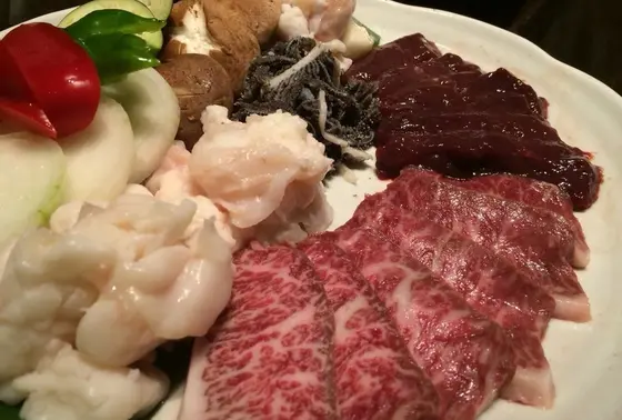 尾崎牛内蔵