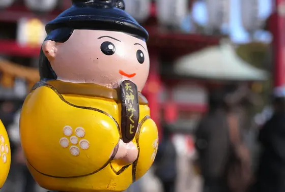道真くんおみくじ