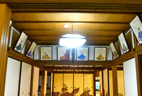 華頂殿
