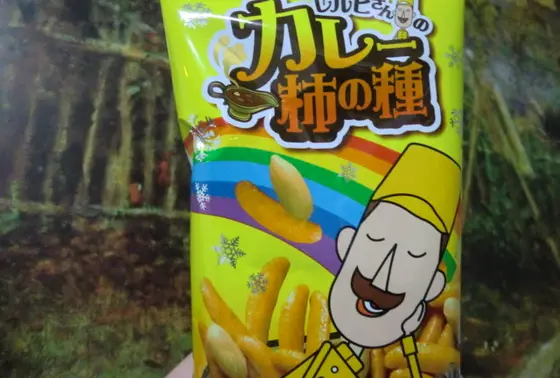 レルヒさん