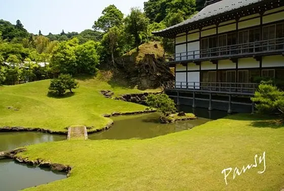 庭園