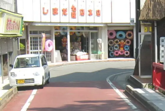 昭和感満載の射撃場w
