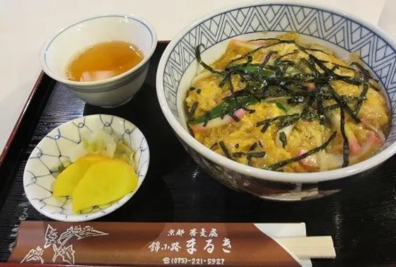 まるき