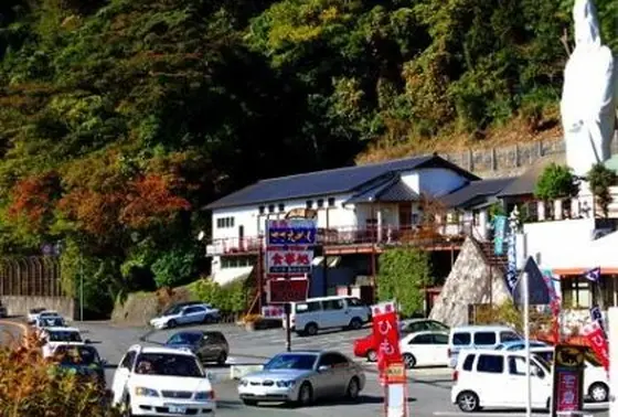 なぜか巨大な大仏w