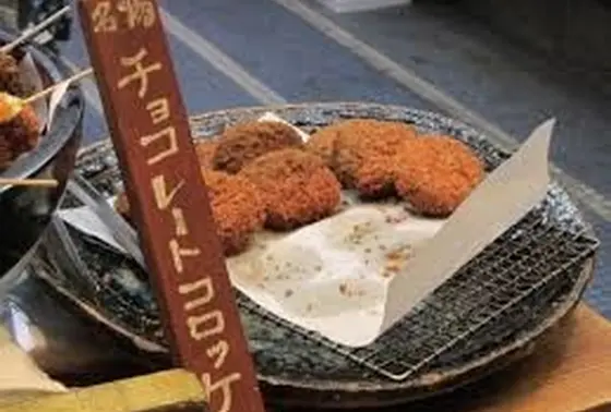 井上佃煮店