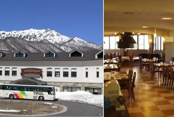 エバーランド奥大山