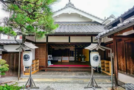 草津宿本陣
