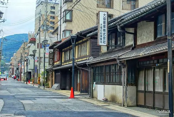 旧東海道