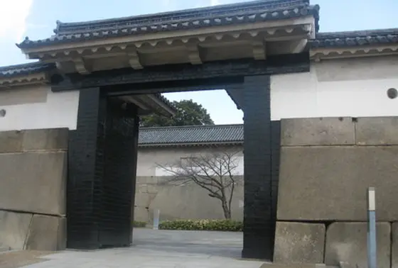 大手門