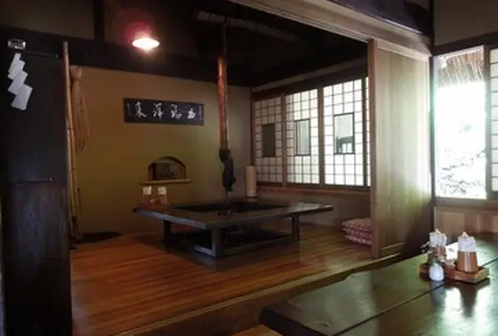 内観