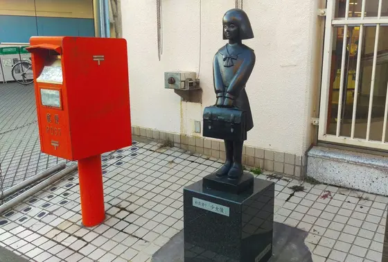 少女像