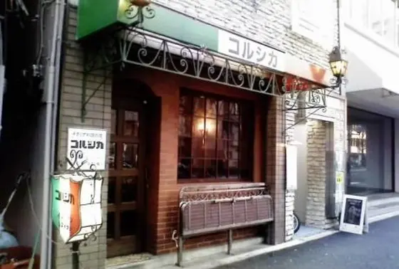 40年も続くお店です