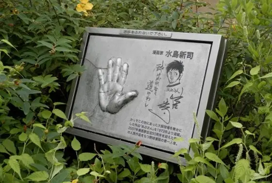 過去にプロ野球を題材にした漫画劇画は星の数ほどありましたが、南海ホークスがテーマの作品は「あぶさん」だけ！