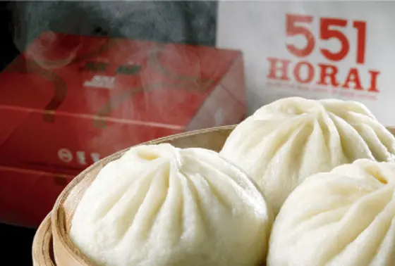 関西では知らない人のいない(?)名物「豚まん」