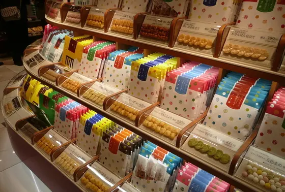 小分けのかわいいおかき！
