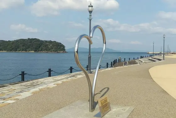 ミラクルショットを