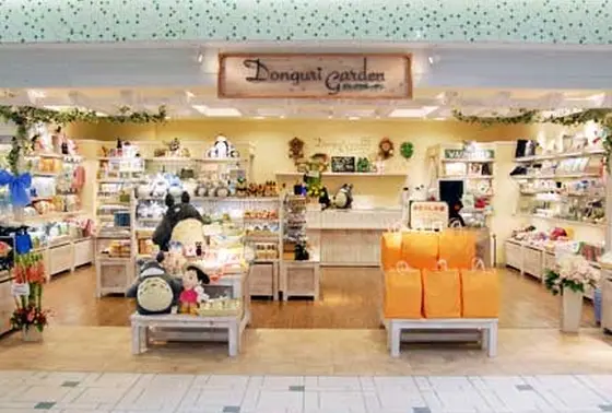 Donguri Garden