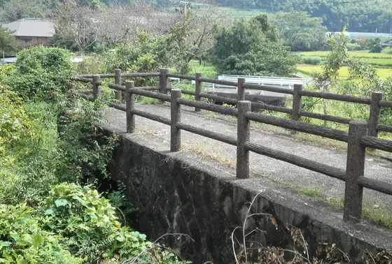 前平橋