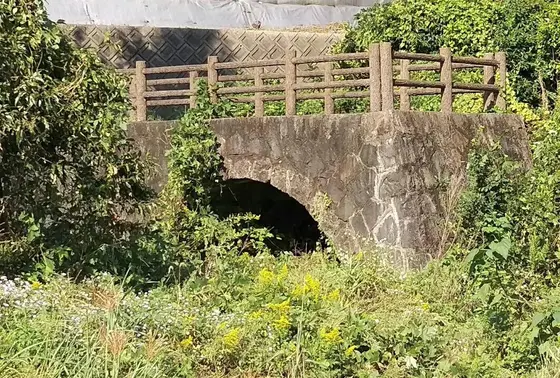 前平橋