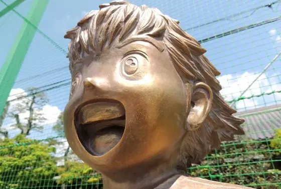 似てる？