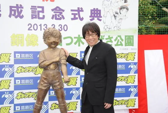 高橋陽一先生も
