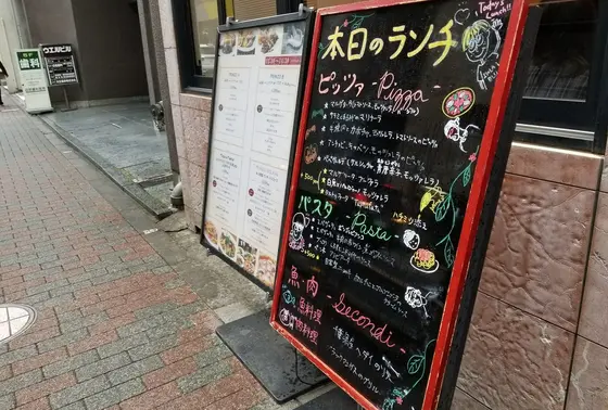 スポット内のおすすめ
