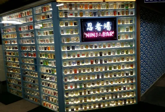忍者バー