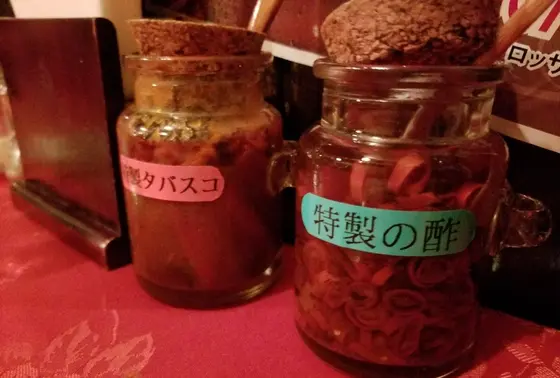 スポット内のおすすめ